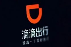 (5分钟科普下)庆阳操作工招工咨询_哔哩哔哩-3